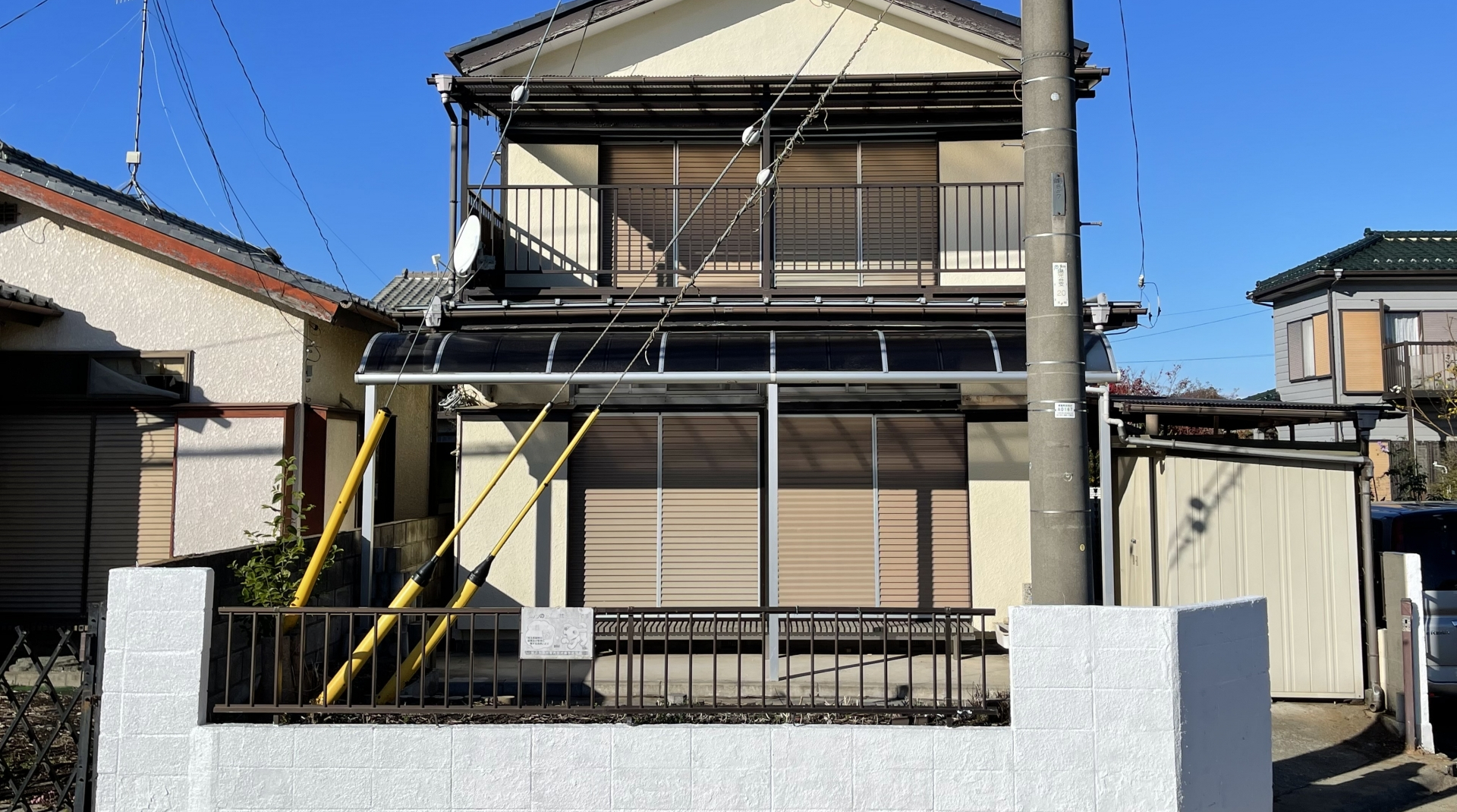 駅遠・車社会の活用